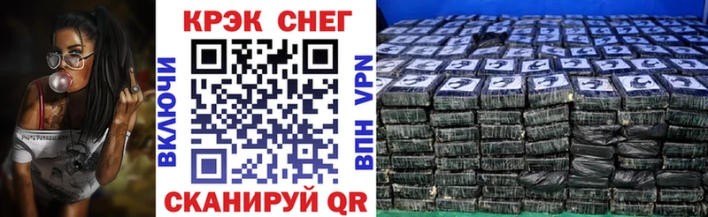 Где продают наркотики Губкин СОЛЬ Амфетамин Марихуана OMG ONION Меф Cocaine