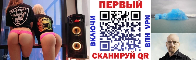 АМФ 97%  Губкин 