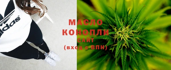 скорость mdpv Абдулино