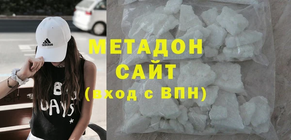 синтетический гашиш Алзамай