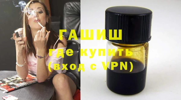 скорость mdpv Абдулино