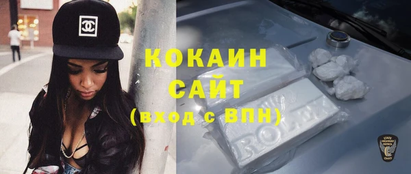 скорость mdpv Абдулино