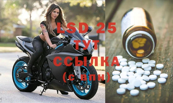героин Абаза