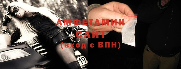 героин Абаза