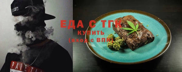 героин Абаза
