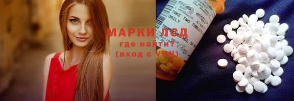 героин Абаза