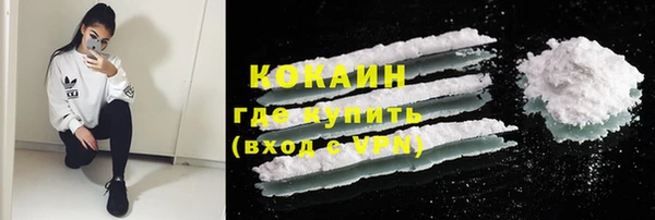 героин Абаза