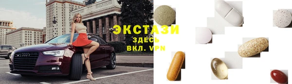 скорость mdpv Абдулино