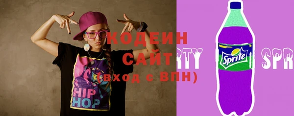 героин Абаза