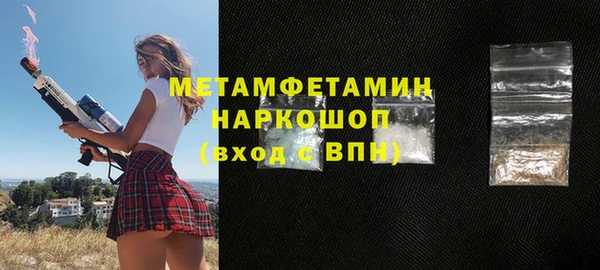 индика Сафоново