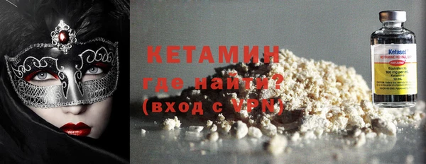 героин Абаза