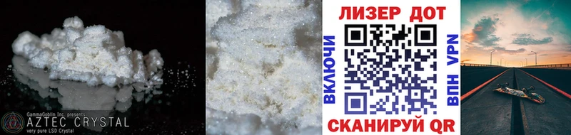 mega как зайти  цены   Губкин  Лсд 25 экстази ecstasy 