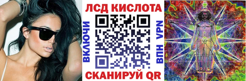 Марки NBOMe 1,5мг blacksprut ссылки Губкин