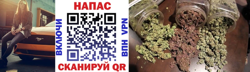 МАРИХУАНА THC 21%  KRAKEN   Губкин  продажа наркотиков 